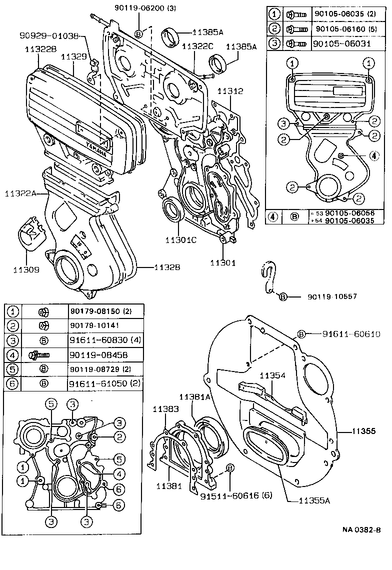  SOARER |  TIMING GEAR COVER REAR END PLATE