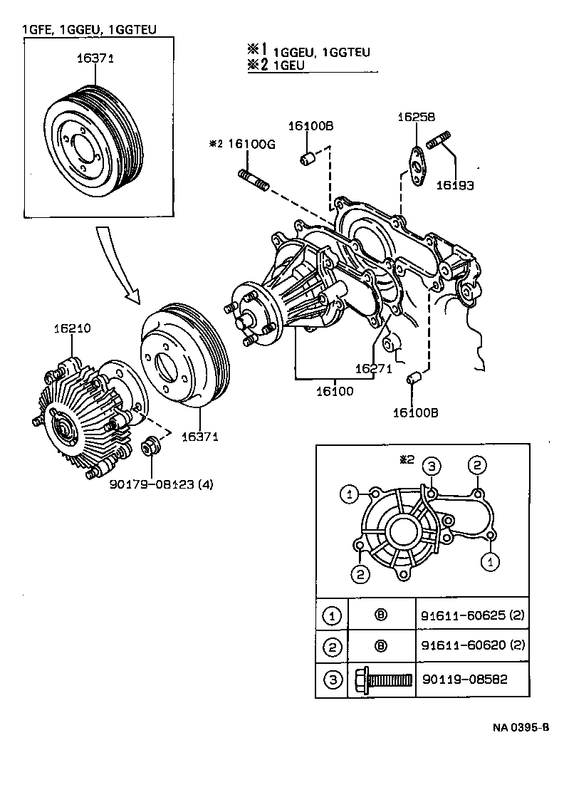  SOARER |  WATER PUMP