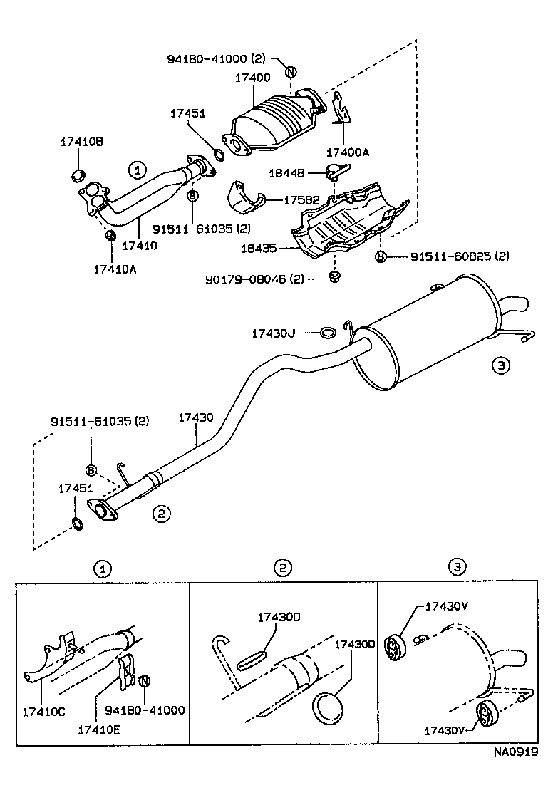  TOWN MASTERACE V WG |  EXHAUST PIPE