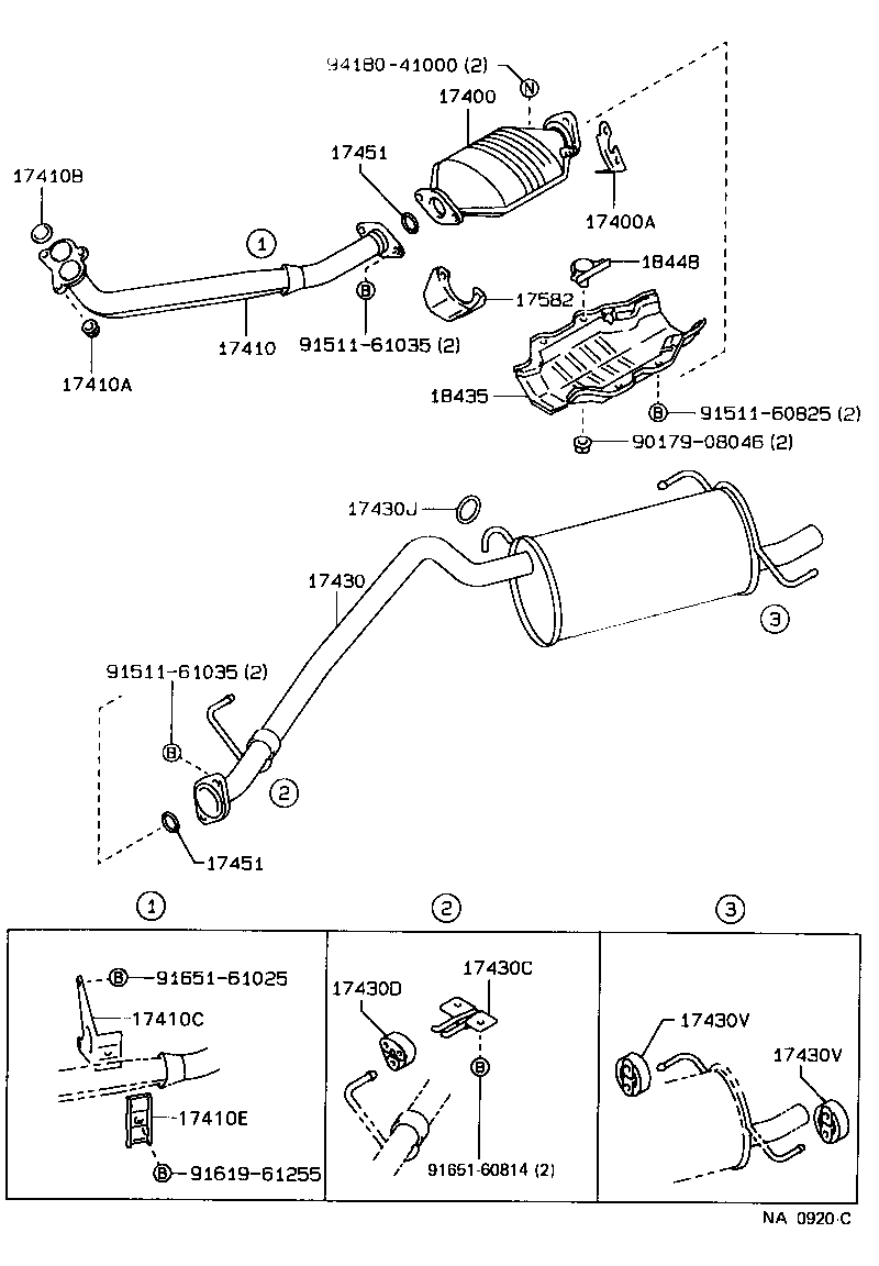  TOWN MASTERACE V WG |  EXHAUST PIPE