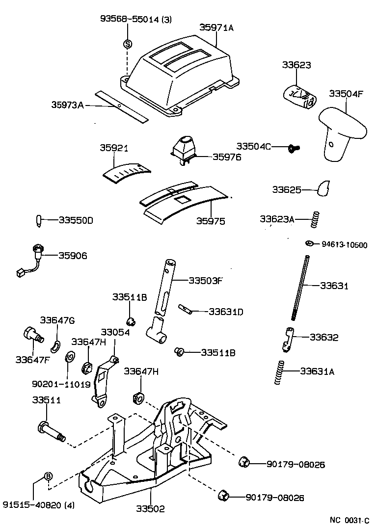  SPRINTER TRUENO |  SHIFT LEVER RETAINER