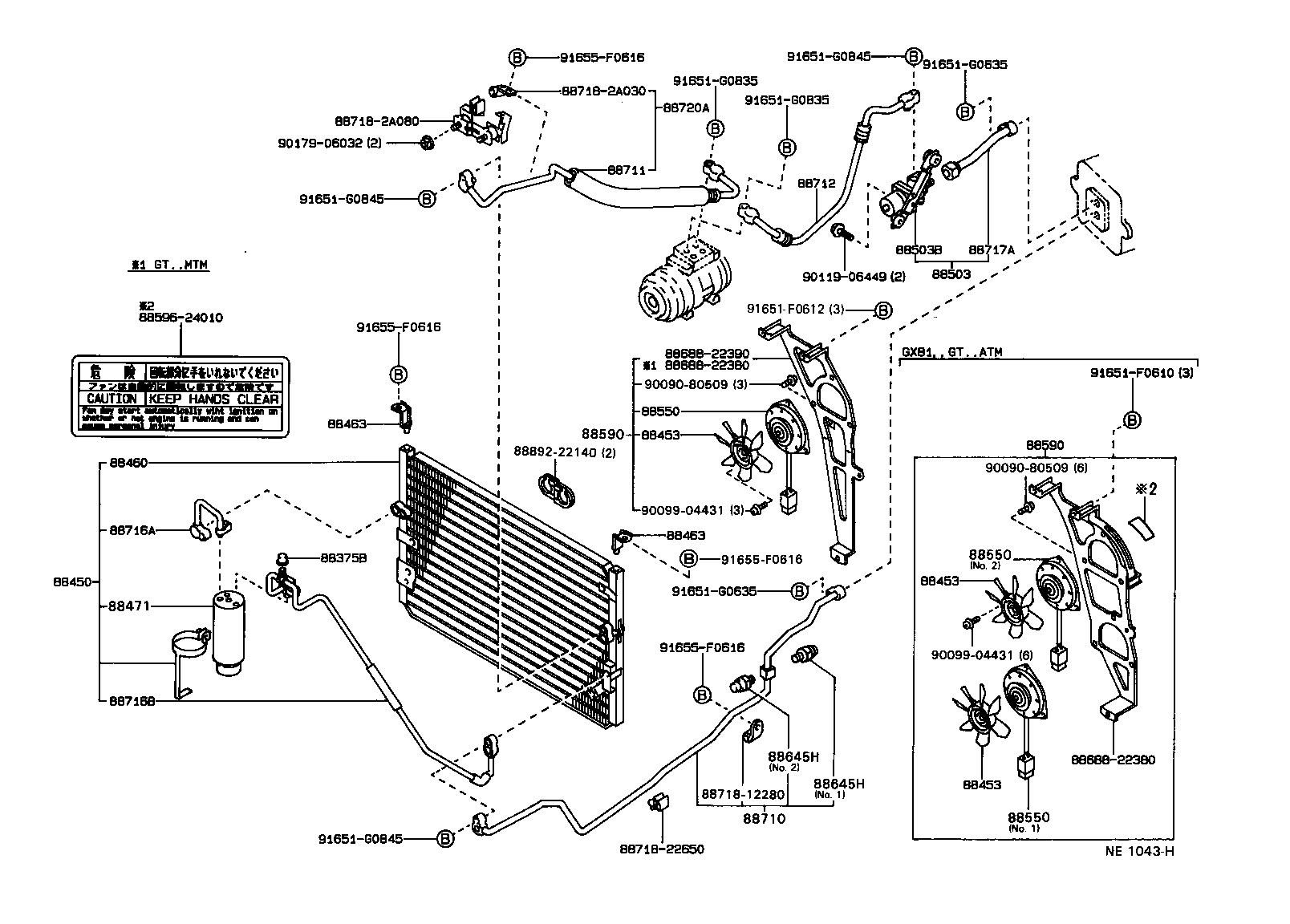  MARK 2 |  HEATING AIR CONDITIONING COOLER PIPING
