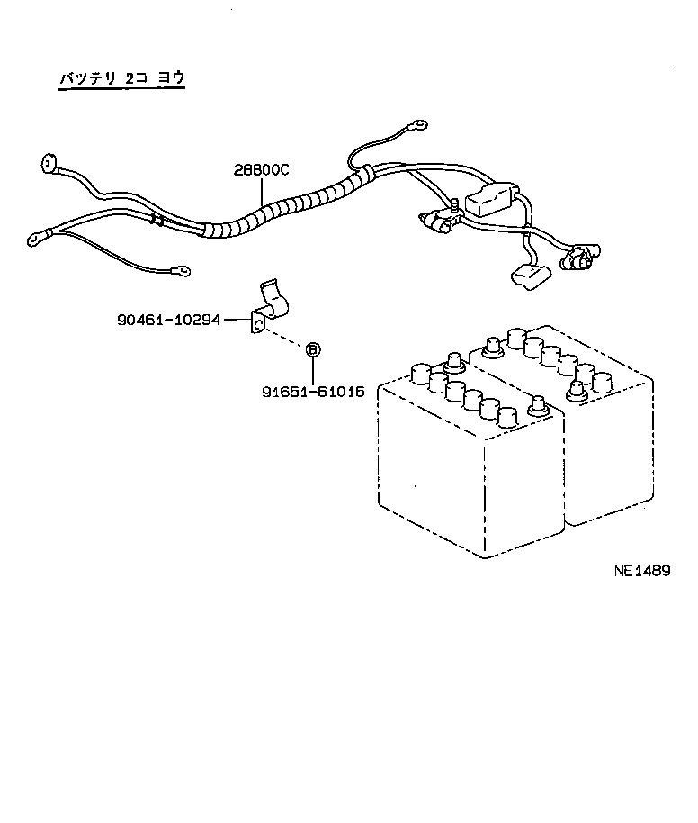  HIACE TRUCK |  BATTERY BATTERY CABLE
