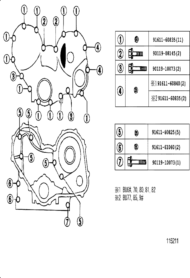  DYNA TOYOACE |  TIMING GEAR COVER REAR END PLATE