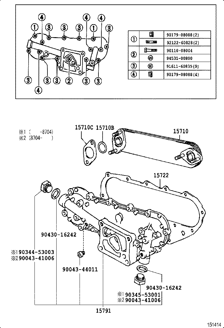  DYNA TOYOACE |  ENGINE OIL COOLER