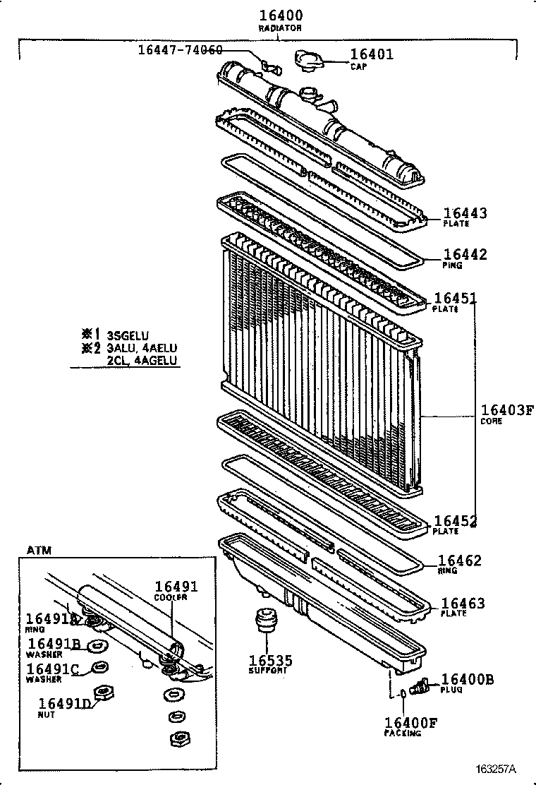  CARINA FF |  RADIATOR WATER OUTLET