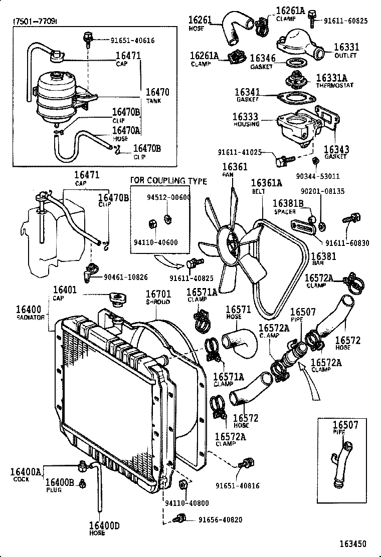  LAND CRUISER VAN |  RADIATOR WATER OUTLET