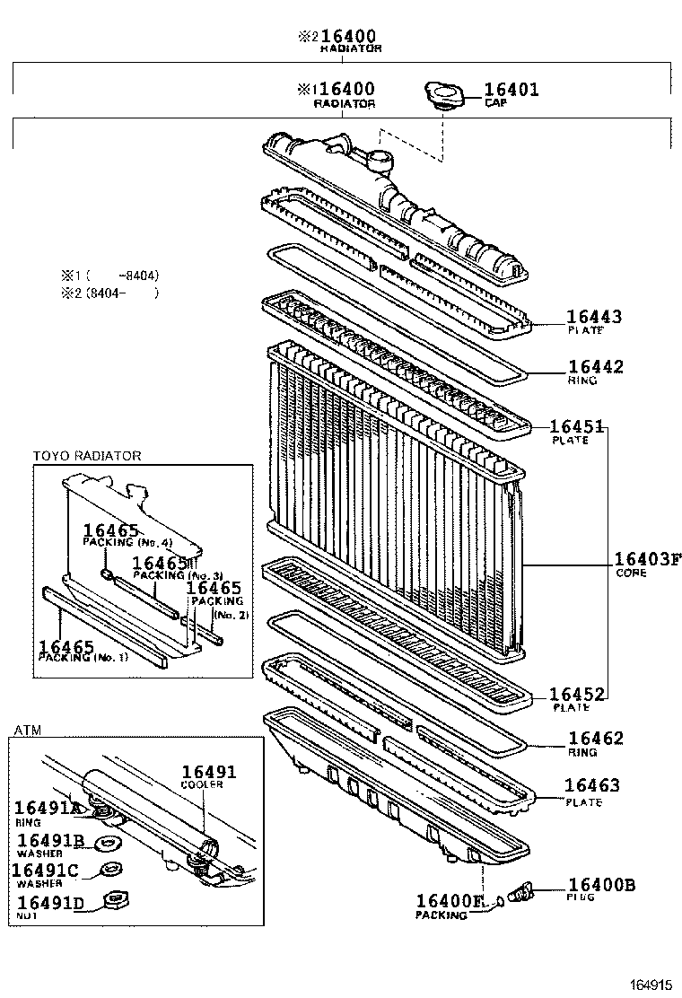  SPRINTER TRUENO |  RADIATOR WATER OUTLET