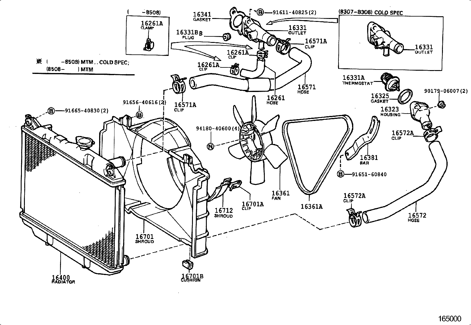  CARINA FR |  RADIATOR WATER OUTLET