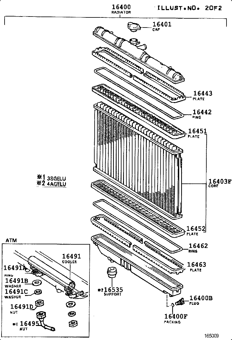  CELICA |  RADIATOR WATER OUTLET