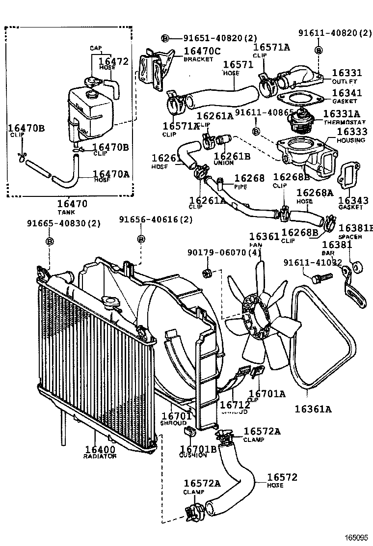  CARINA FR |  RADIATOR WATER OUTLET
