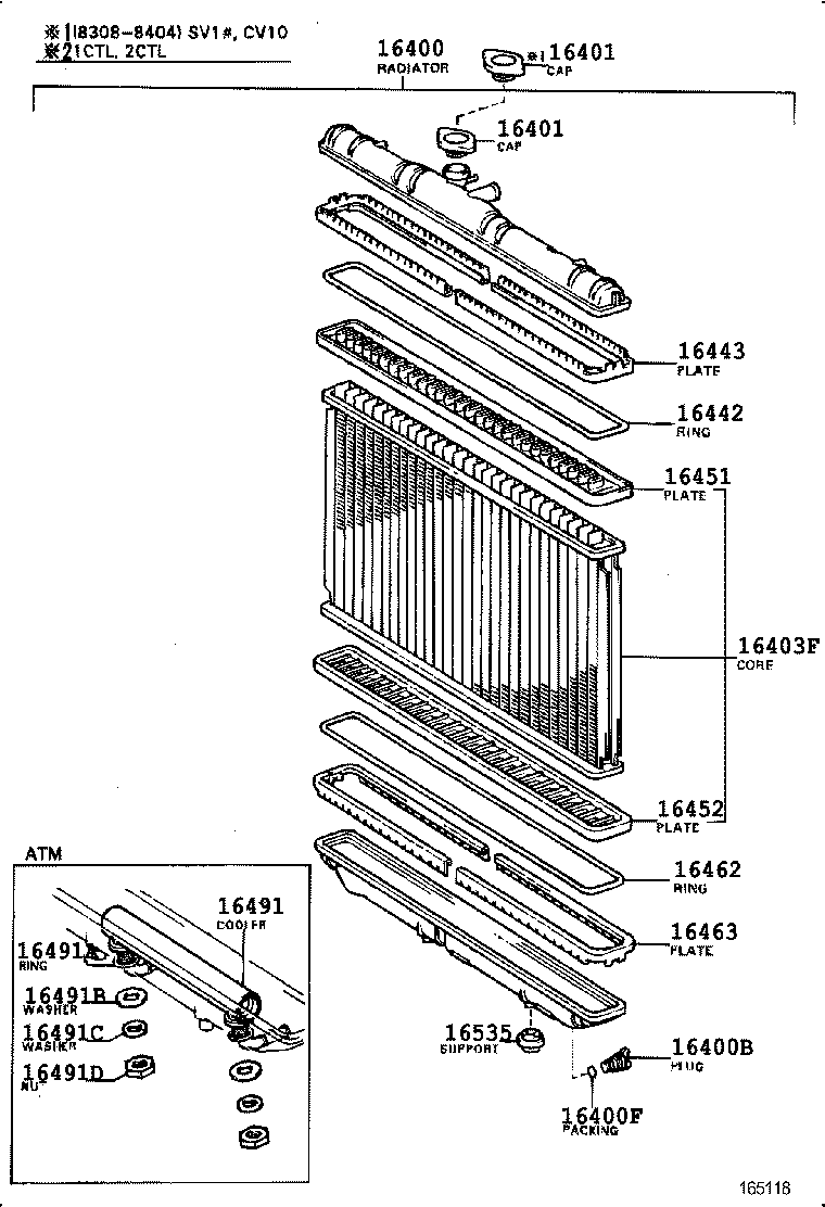  CAMRY VISTA |  RADIATOR WATER OUTLET