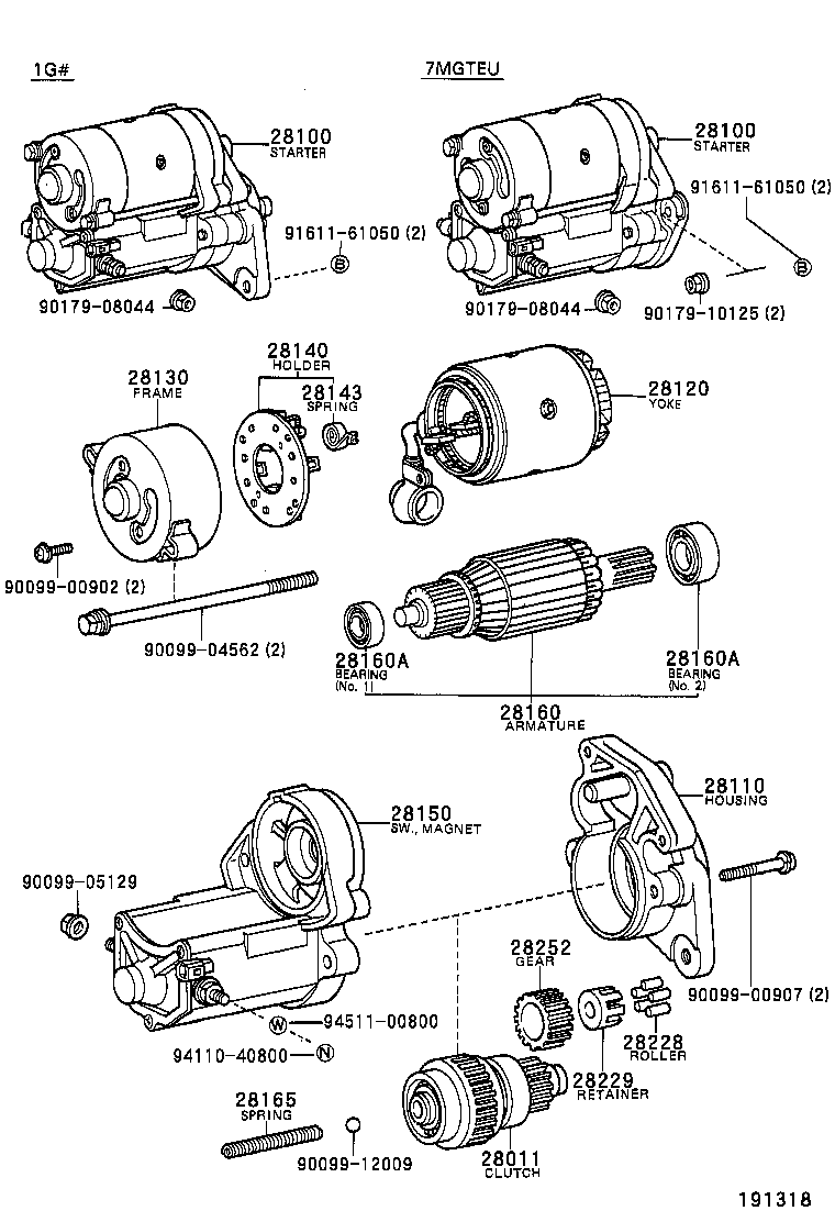  SOARER |  STARTER