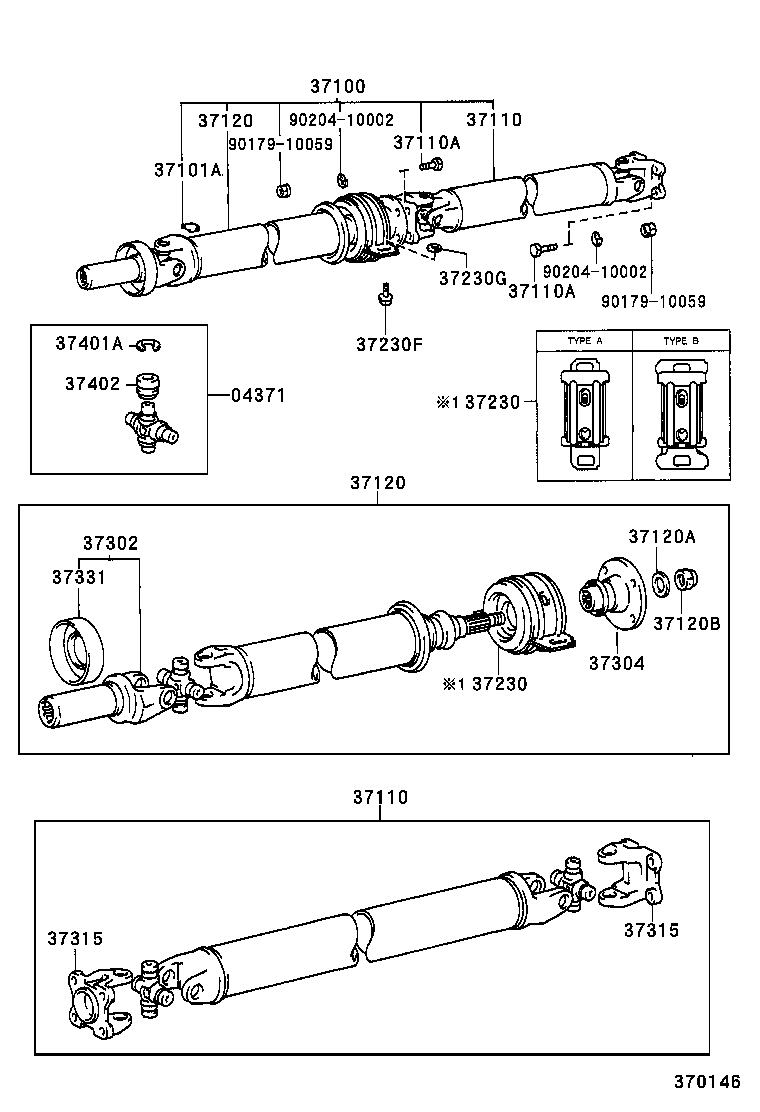  SOARER |  PROPELLER SHAFT UNIVERSAL JOINT