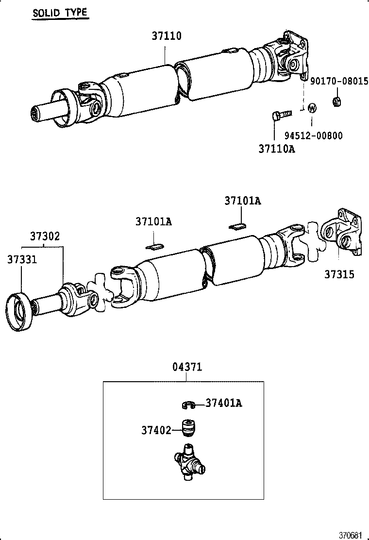  CROWN |  PROPELLER SHAFT UNIVERSAL JOINT
