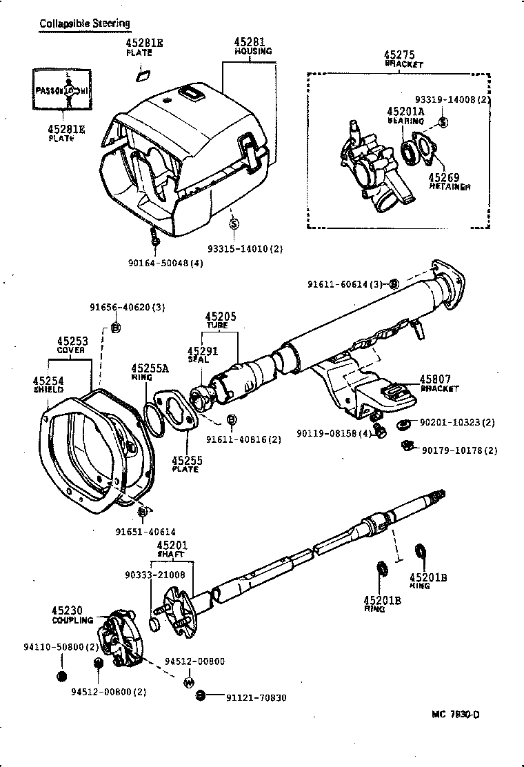  CARINA FR |  STEERING COLUMN SHAFT