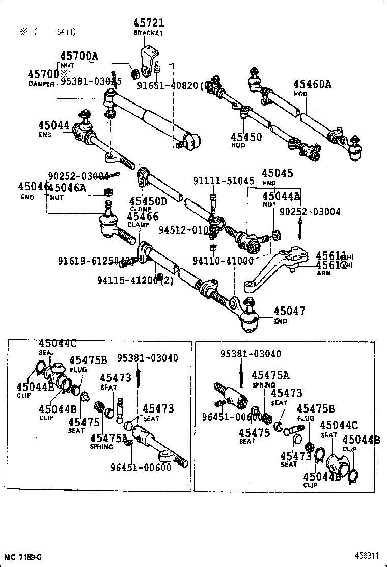  LAND CRUISER VAN |  FRONT STEERING GEAR LINK