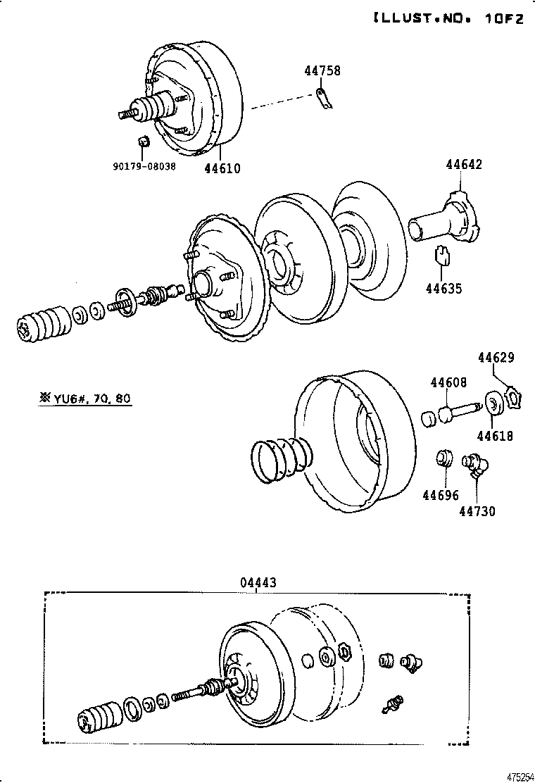  DYNA TOYOACE |  BRAKE BOOSTER VACUUM TUBE