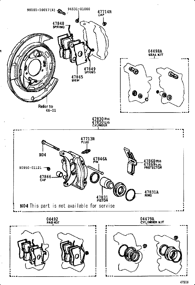  CARINA FR |  REAR DISC BRAKE CALIPER DUST COVER