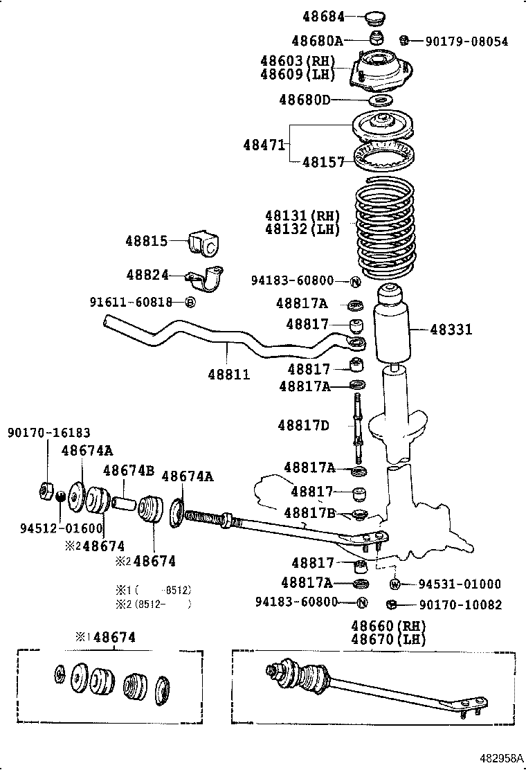  SPRINTER TRUENO |  FRONT SPRING SHOCK ABSORBER