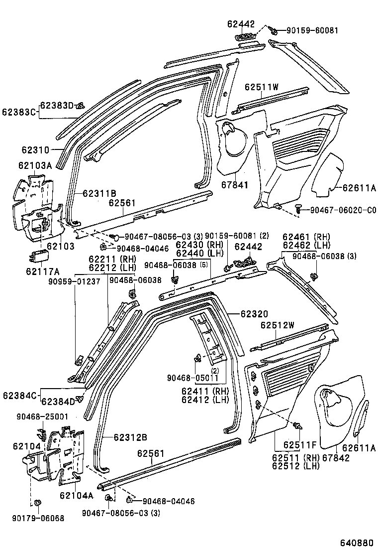  SOARER |  INSIDE TRIM BOARD DOOR OPENING TRIM MOULDING