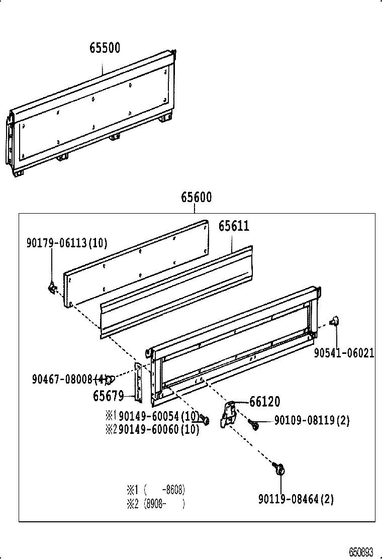  TOYOACE DYNA |  REAR BODY SIDE PANEL