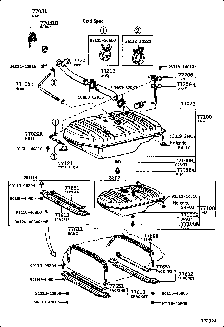  DYNA |  FUEL TANK TUBE