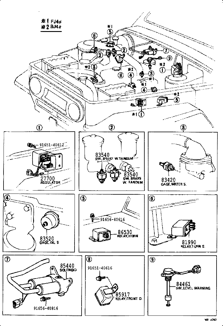  LAND CRUISER VAN |  SWITCH RELAY COMPUTER
