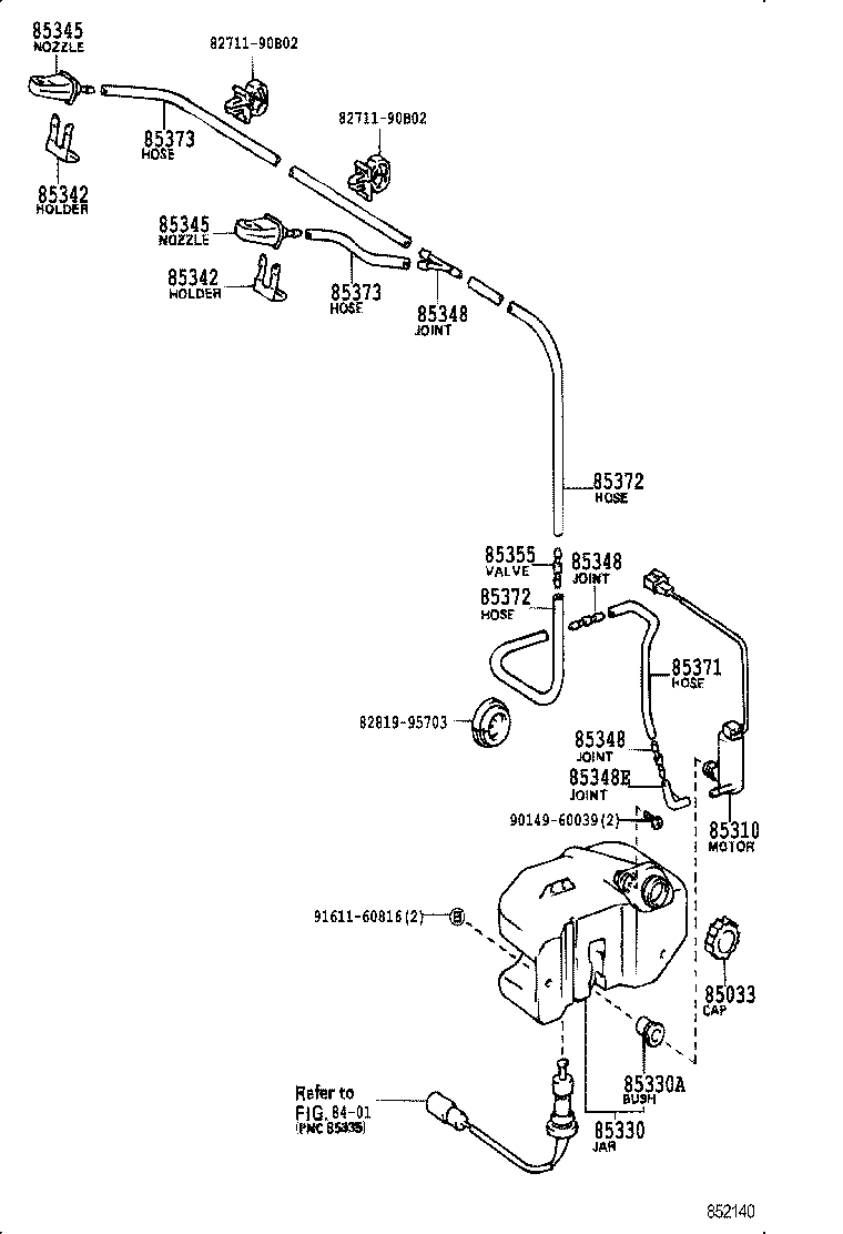  HIACE VAN WAGON |  WINDSHIELD WASHER