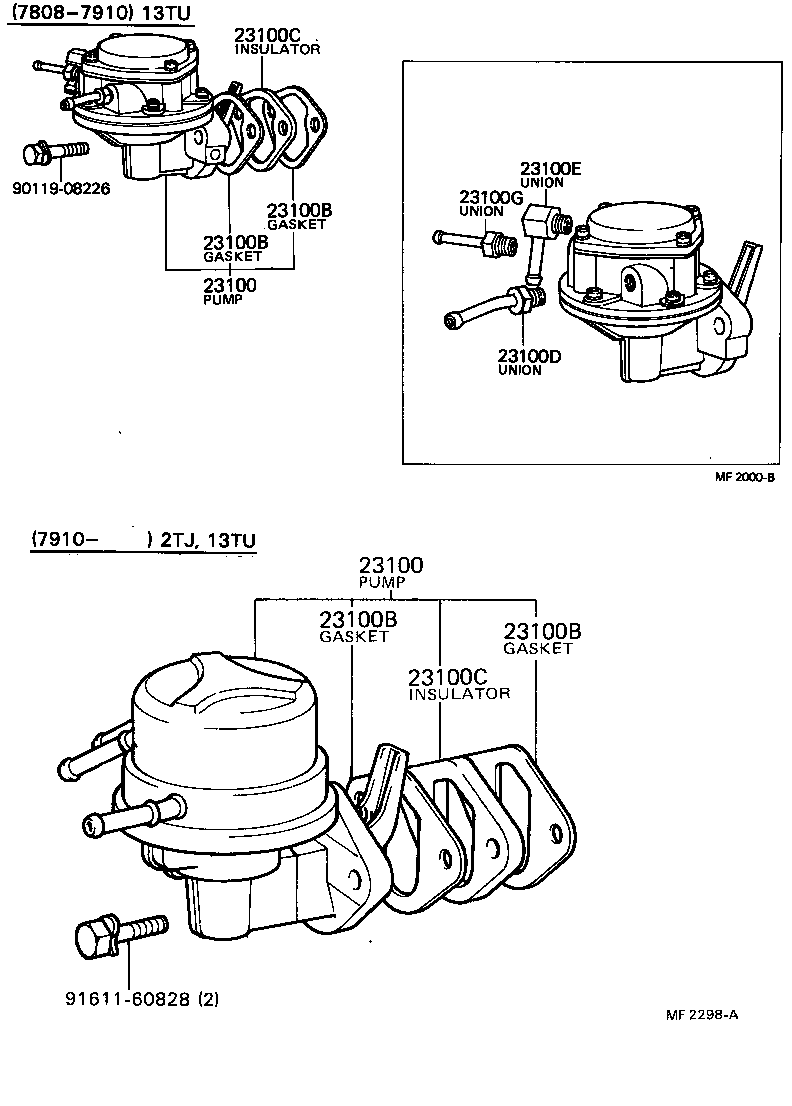  TOWN MASTERACE V WG |  FUEL PUMP PIPE