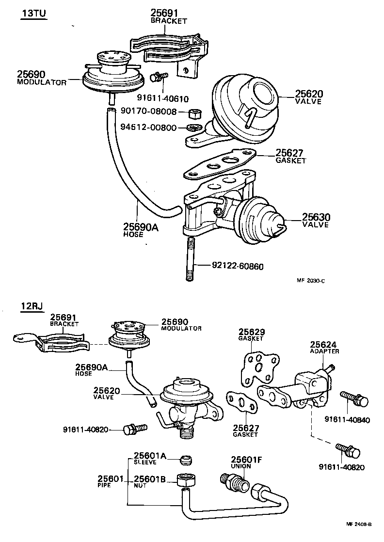  TOWN MASTERACE V WG |  EXHAUST GAS RECIRCULATION SYSTEM