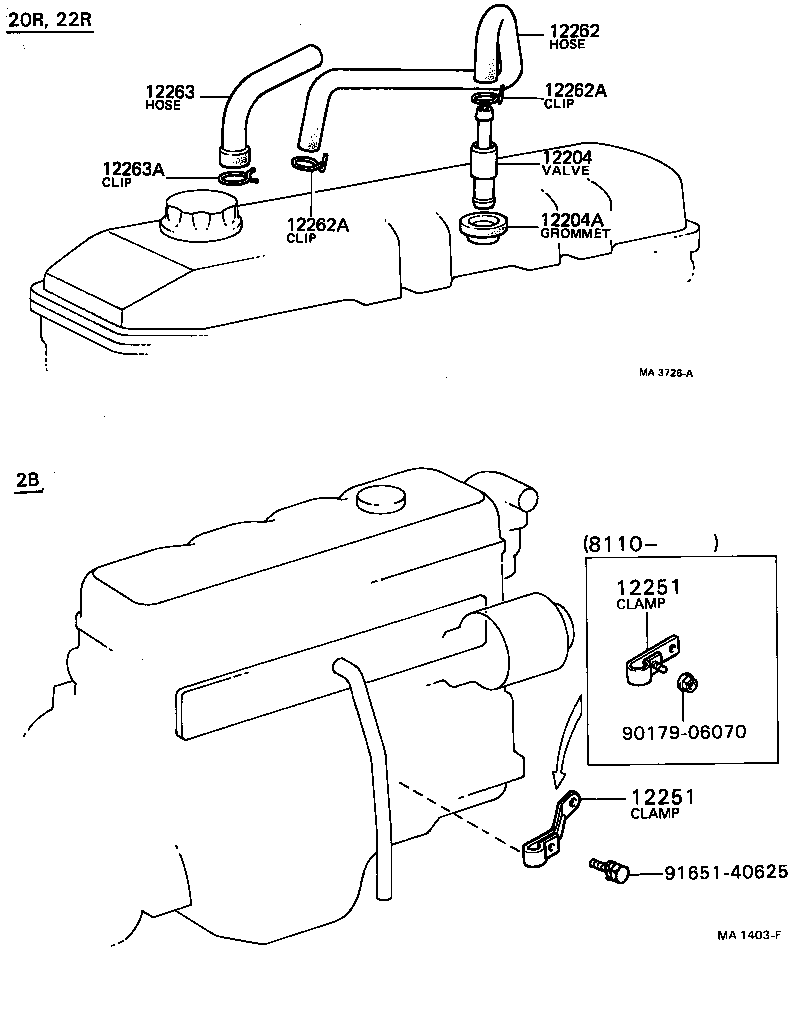  COASTER |  VENTILATION HOSE