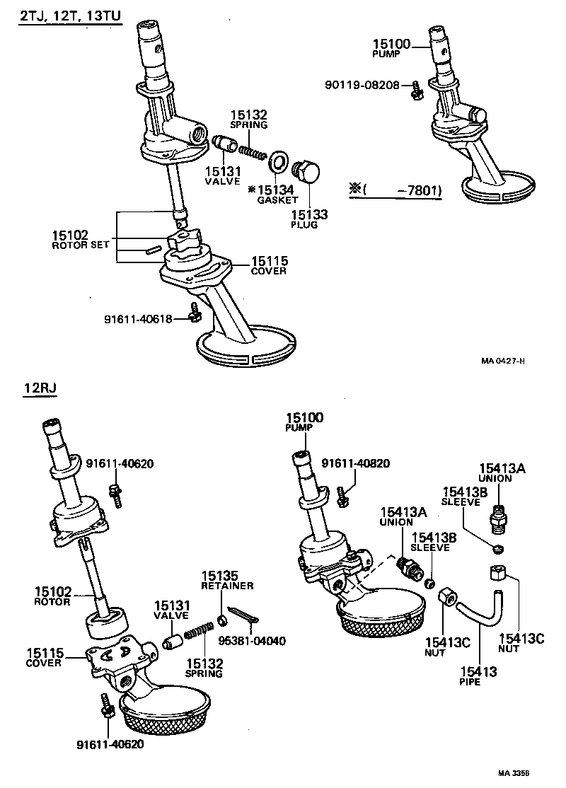  TOWN MASTERACE V WG |  ENGINE OIL PUMP