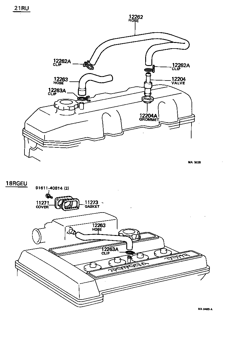  CHASER |  VENTILATION HOSE