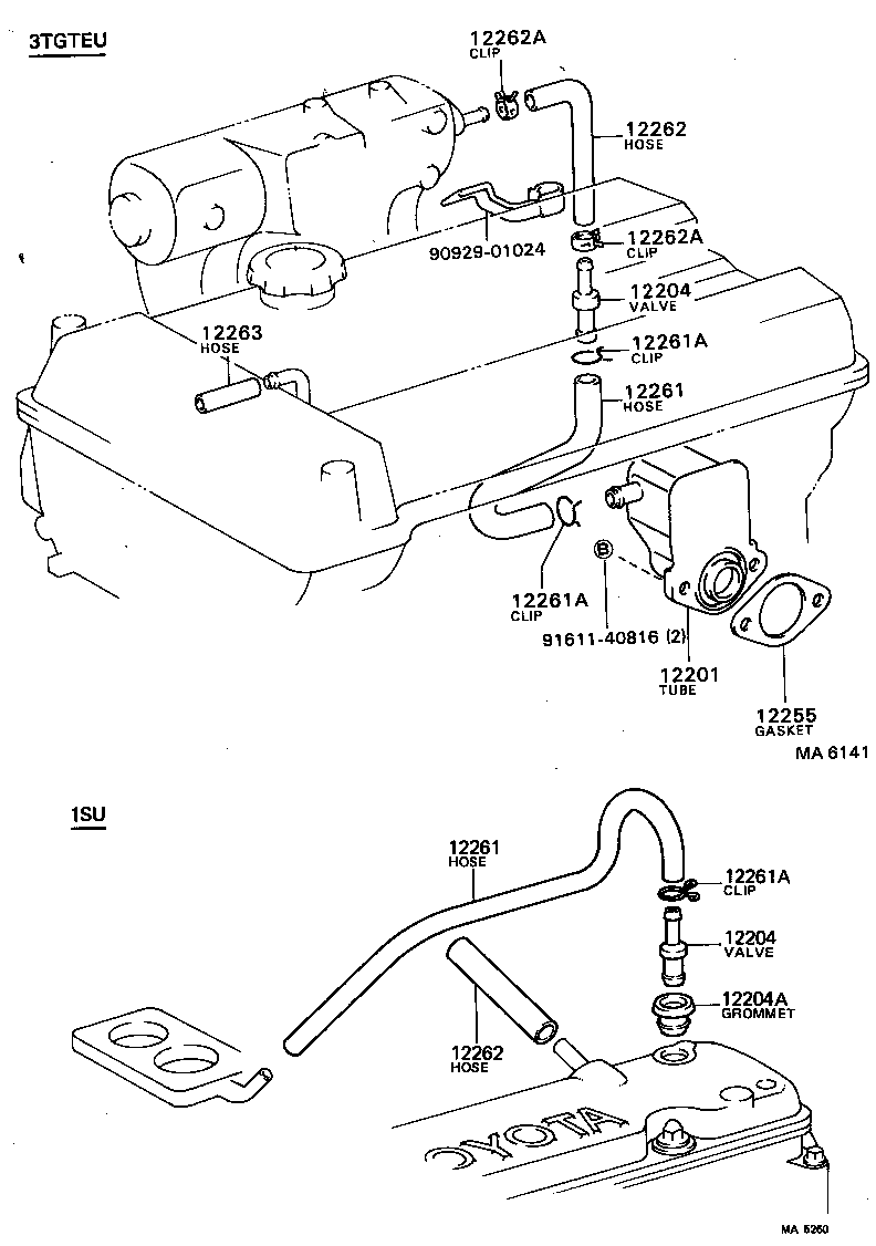  CARINA FR |  VENTILATION HOSE