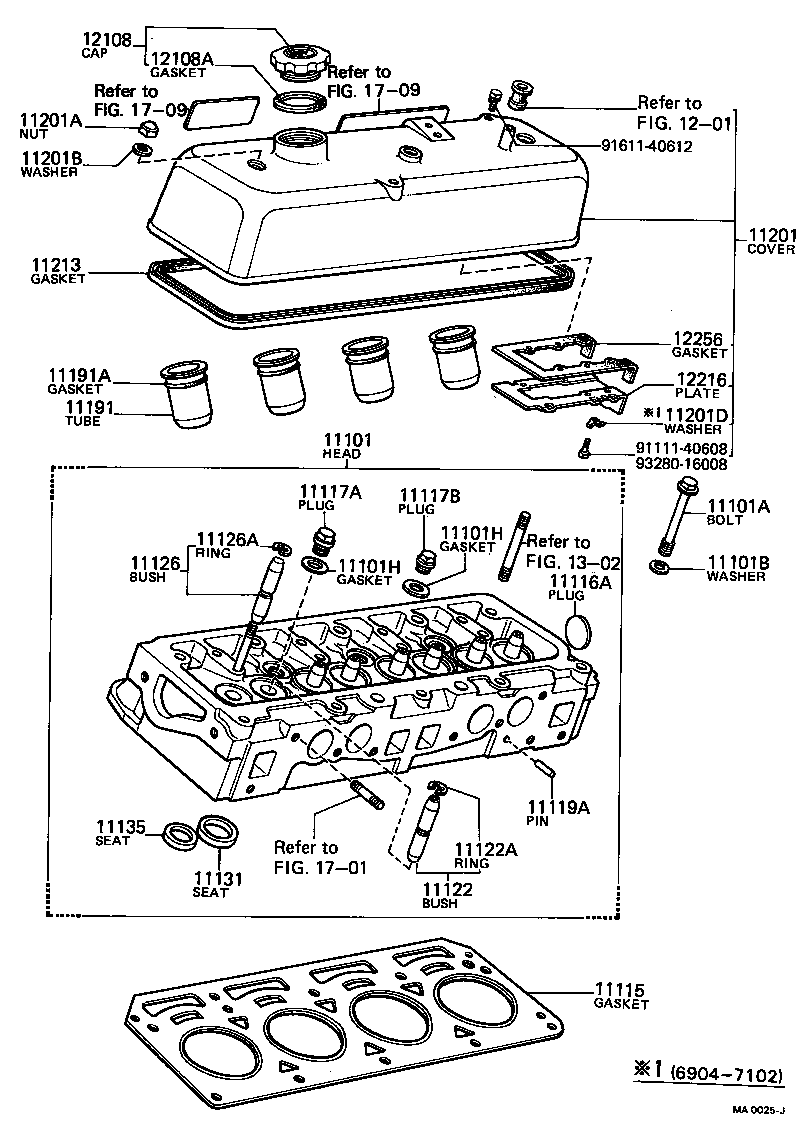  PUBLICA |  CYLINDER HEAD