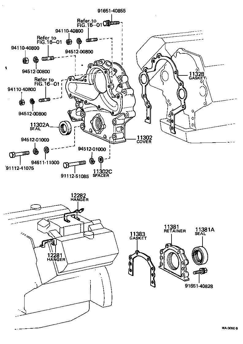  CENTURY |  TIMING GEAR COVER REAR END PLATE