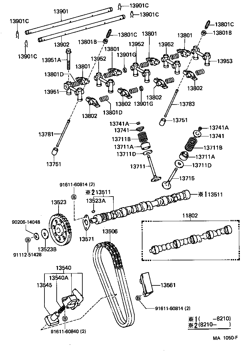  CARINA FR |  CAMSHAFT VALVE