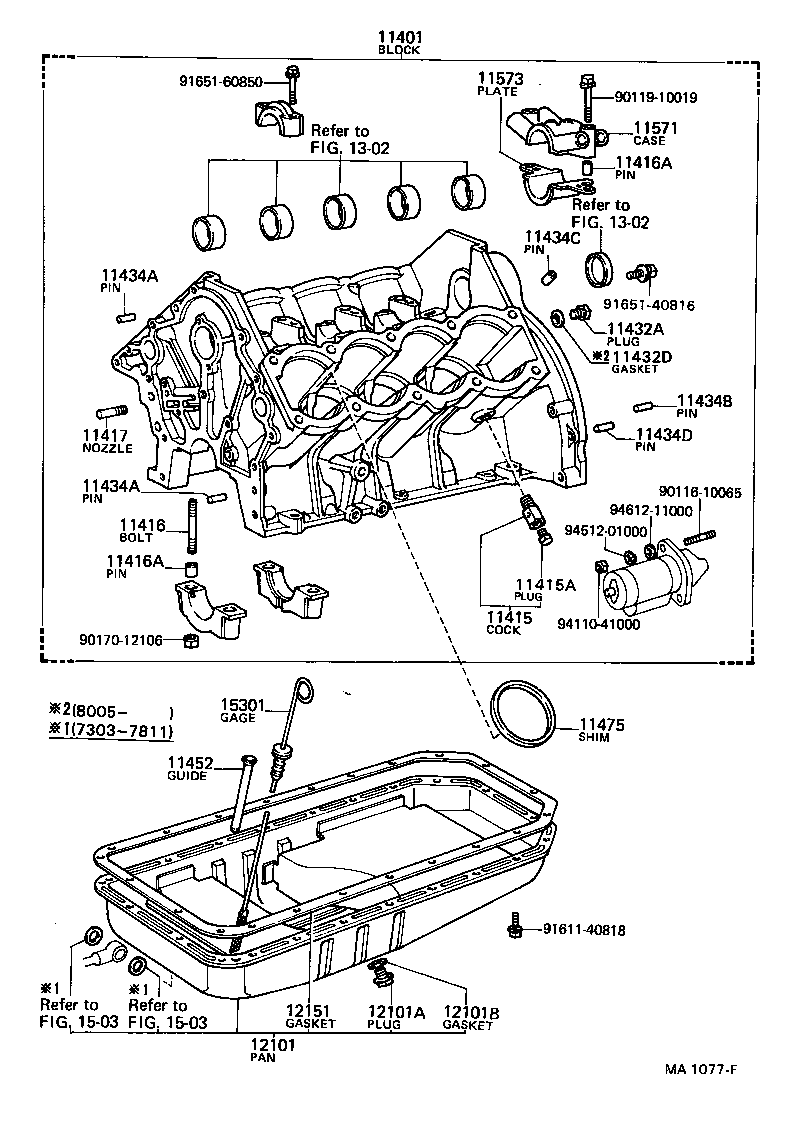  CENTURY |  CYLINDER BLOCK