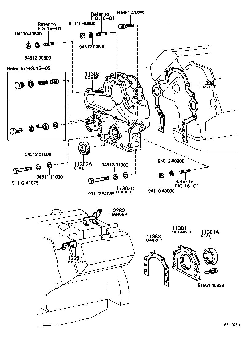  CENTURY |  TIMING GEAR COVER REAR END PLATE