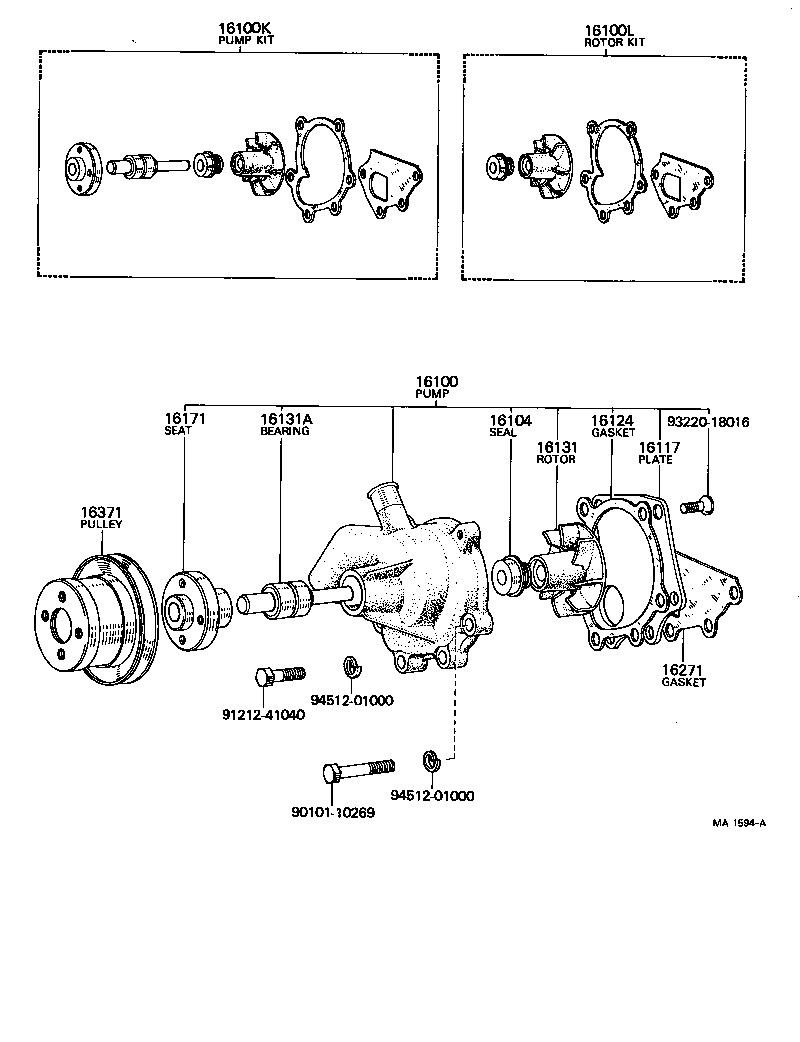  LAND CRUISER VAN |  WATER PUMP