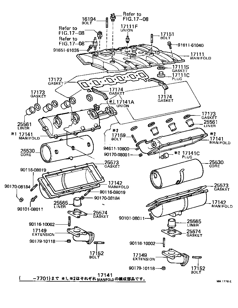  CENTURY |  MANIFOLD