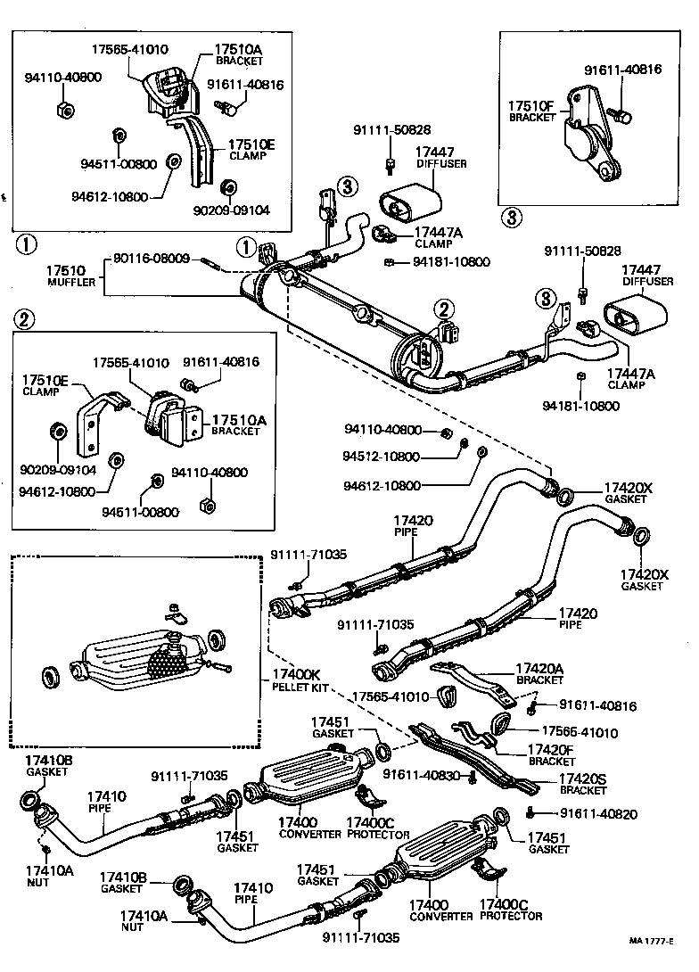  CENTURY |  EXHAUST PIPE