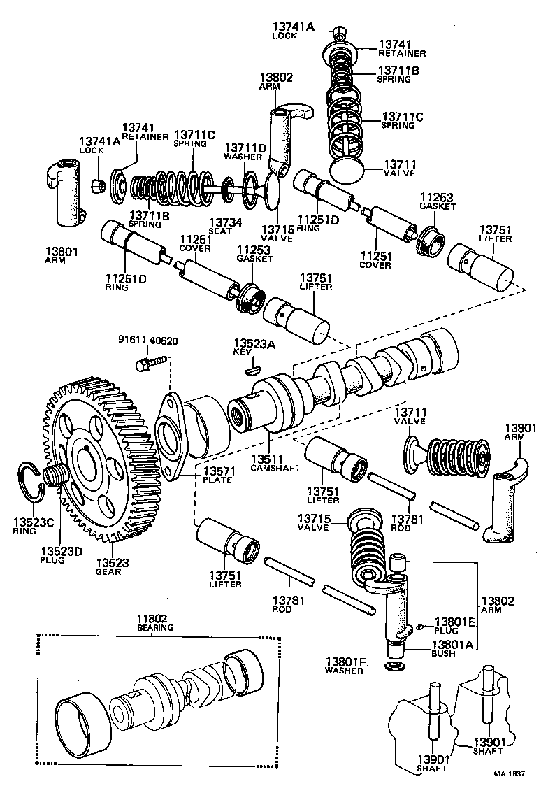 PUBLICA |  CAMSHAFT VALVE