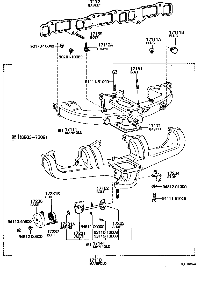  LAND CRUISER VAN |  MANIFOLD