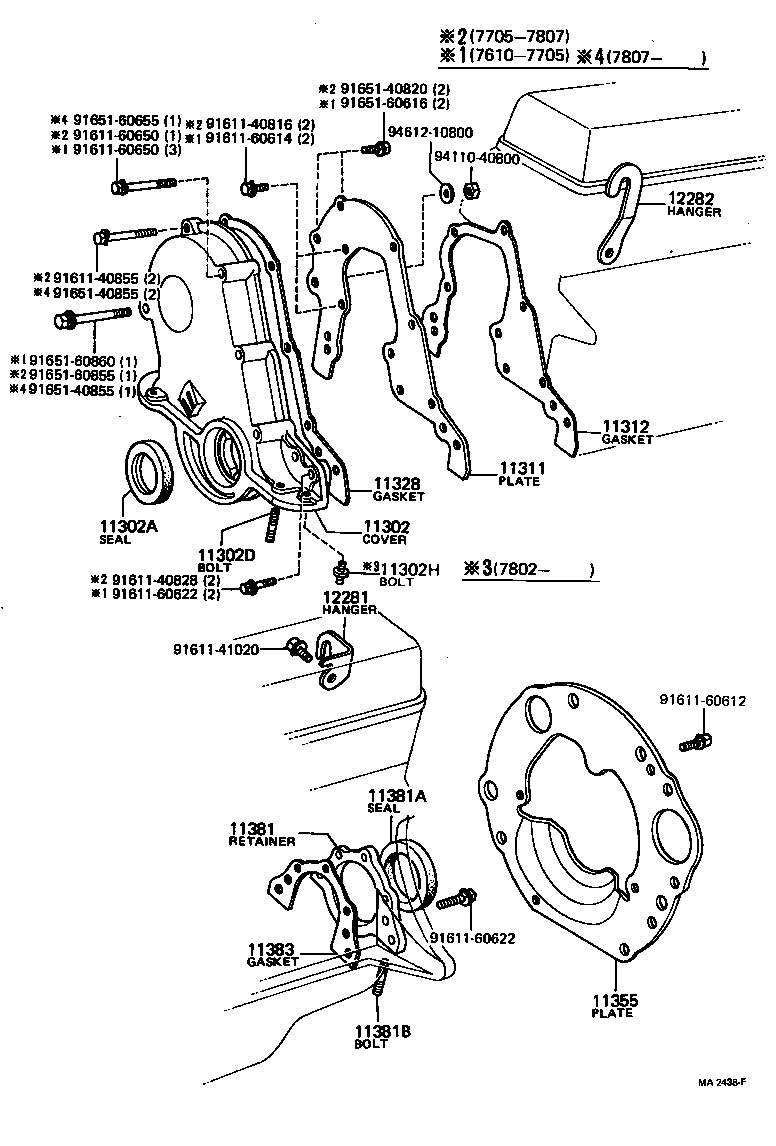  TOWN MASTERACE V WG |  TIMING GEAR COVER REAR END PLATE