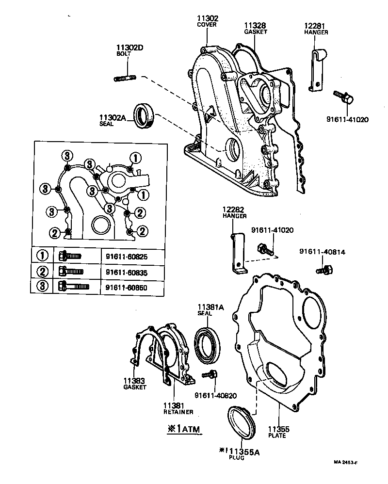  TOWN MASTERACE V WG |  TIMING GEAR COVER REAR END PLATE