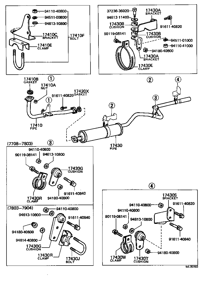  DYNA |  EXHAUST PIPE