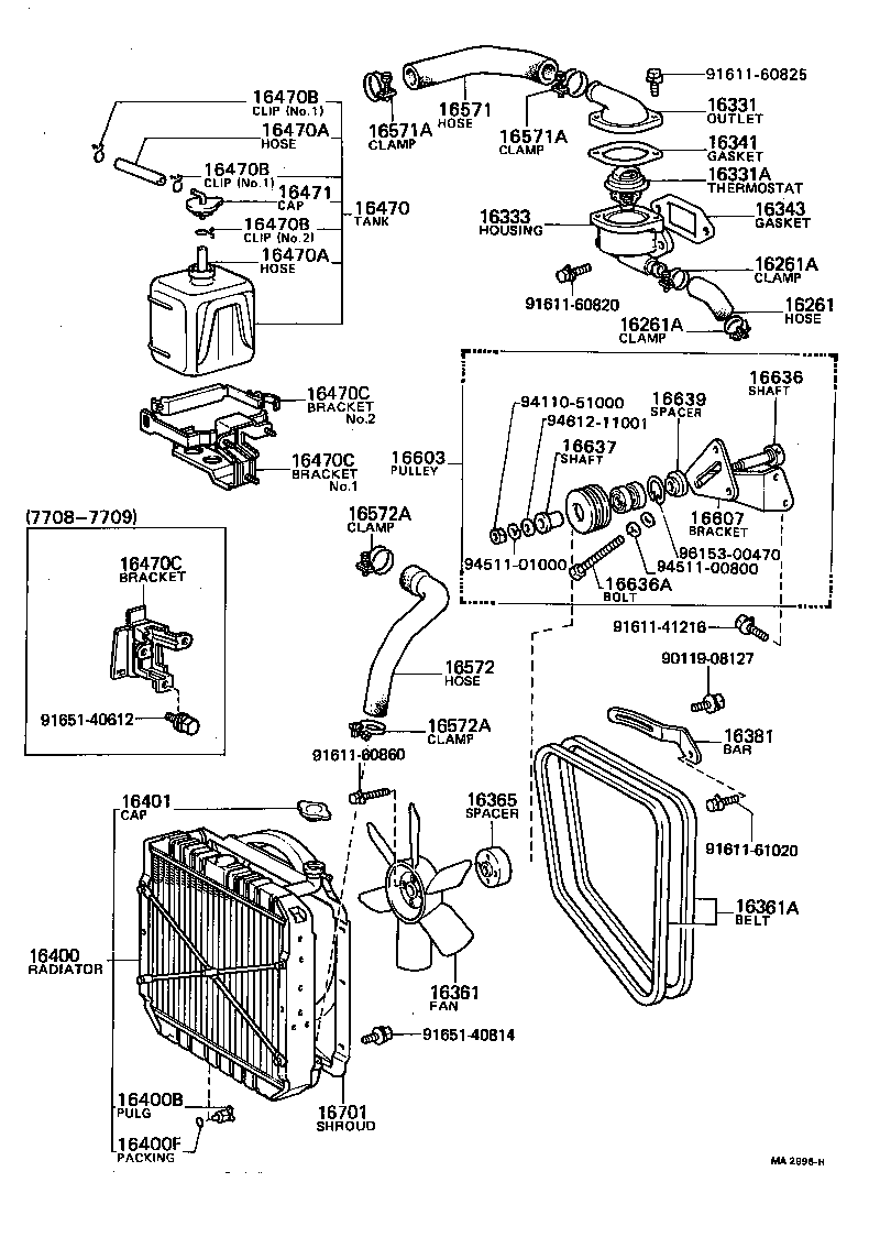  COASTER |  RADIATOR WATER OUTLET