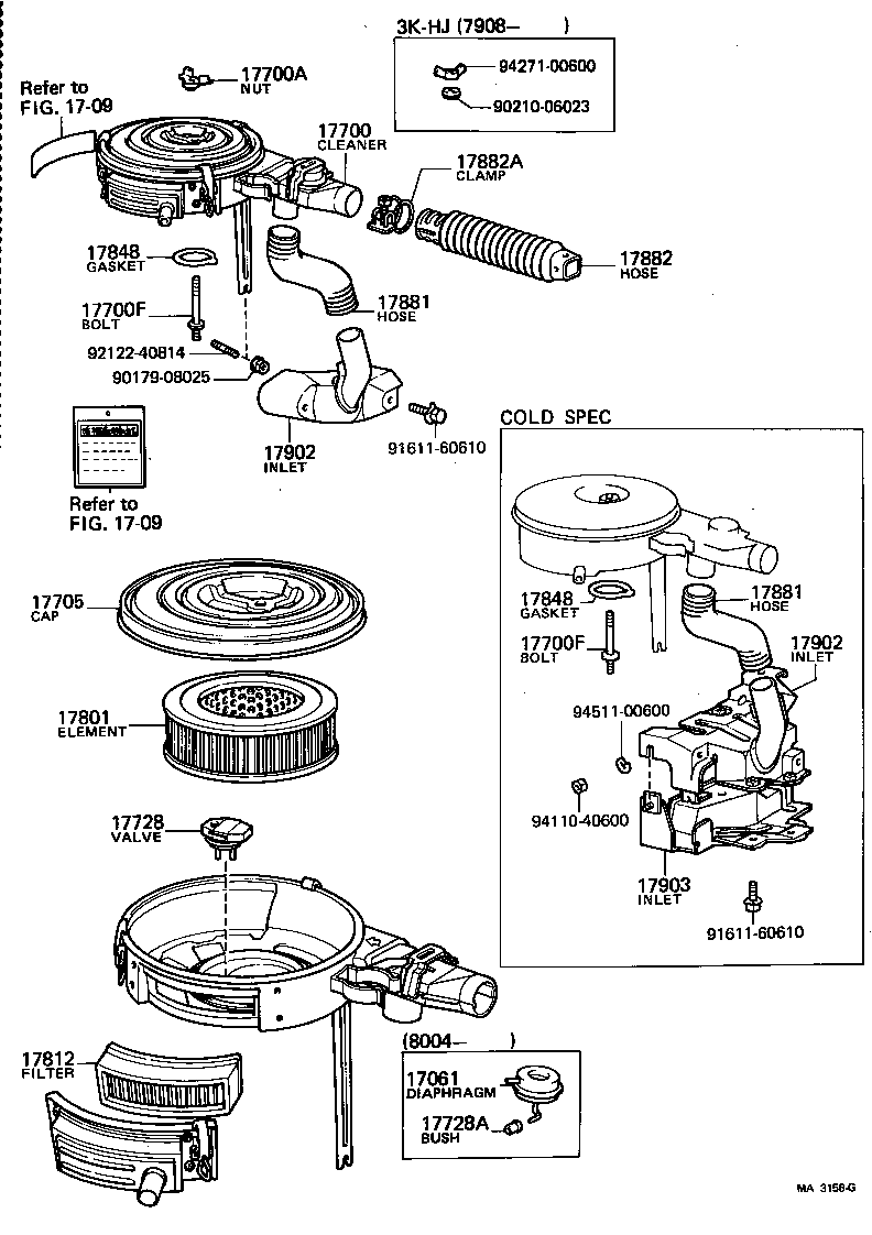  STARLET |  AIR CLEANER